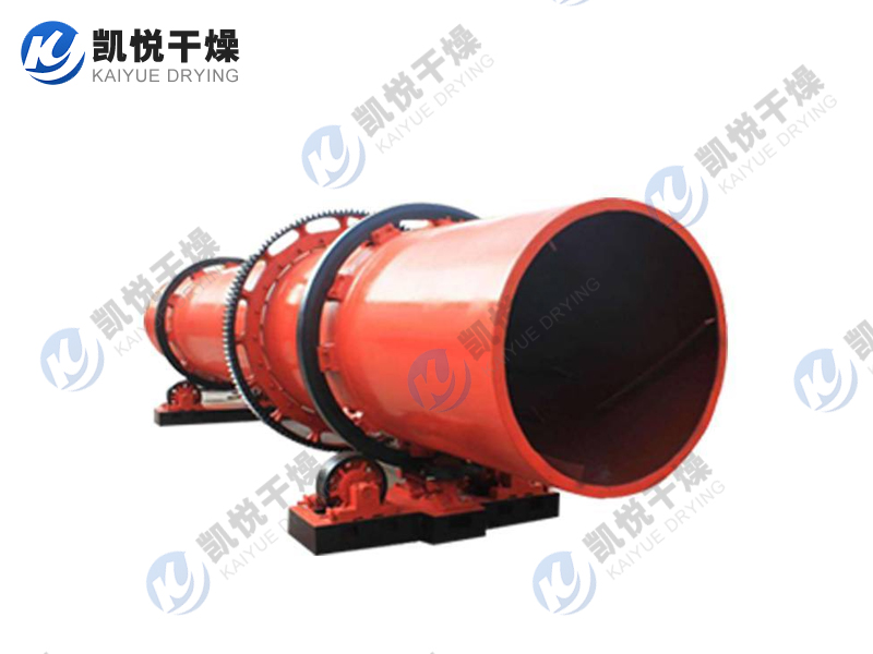 HZG系列回转滚筒干燥机